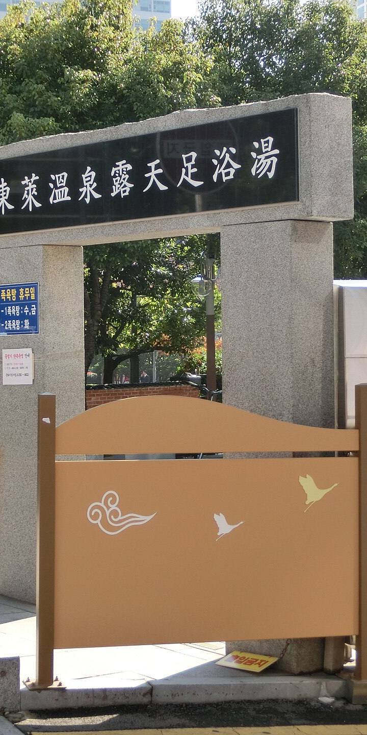 7 Tecnologias do Cotidiano Chinês que Parecem Ficção