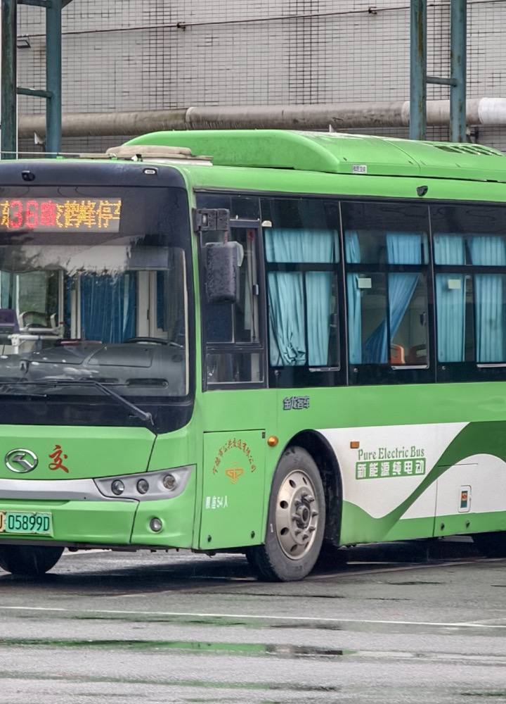 CATL: como a China dominou as baterias do mundo
