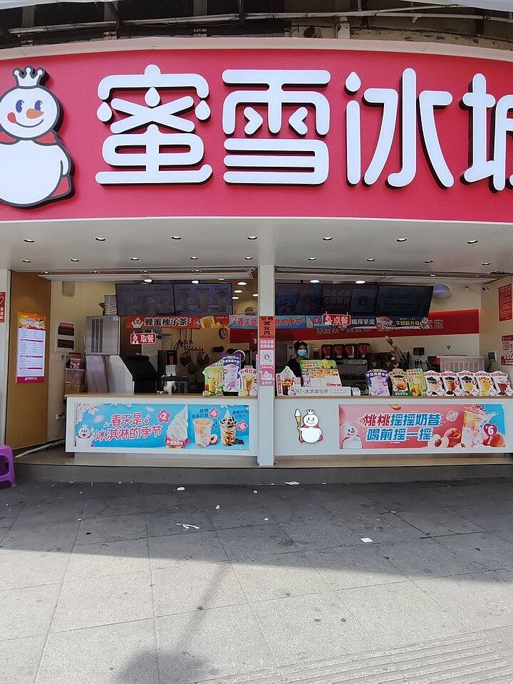 O império do chá chinês: do chá milenar ao bubble tea bilionário