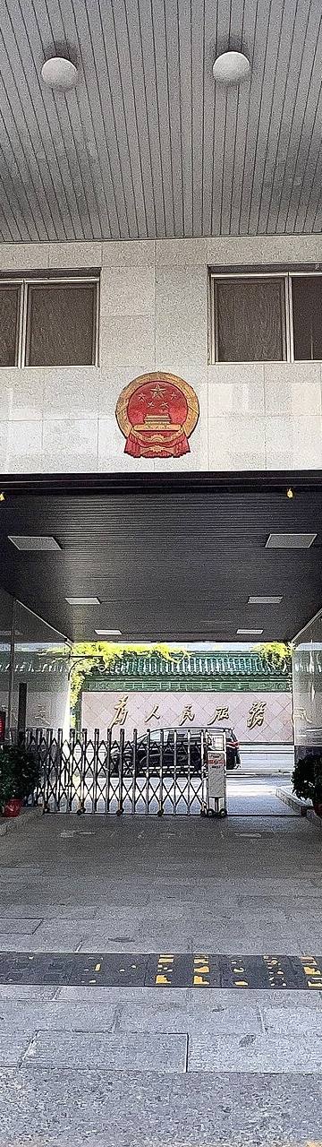 Na China, influenciador precisa comprovar qualificação