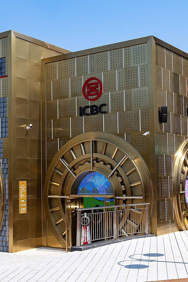 China injeta 360 bi de yuans em bancos que nao precisavam