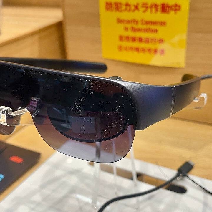 A corrida chinesa dos óculos com inteligência artificial