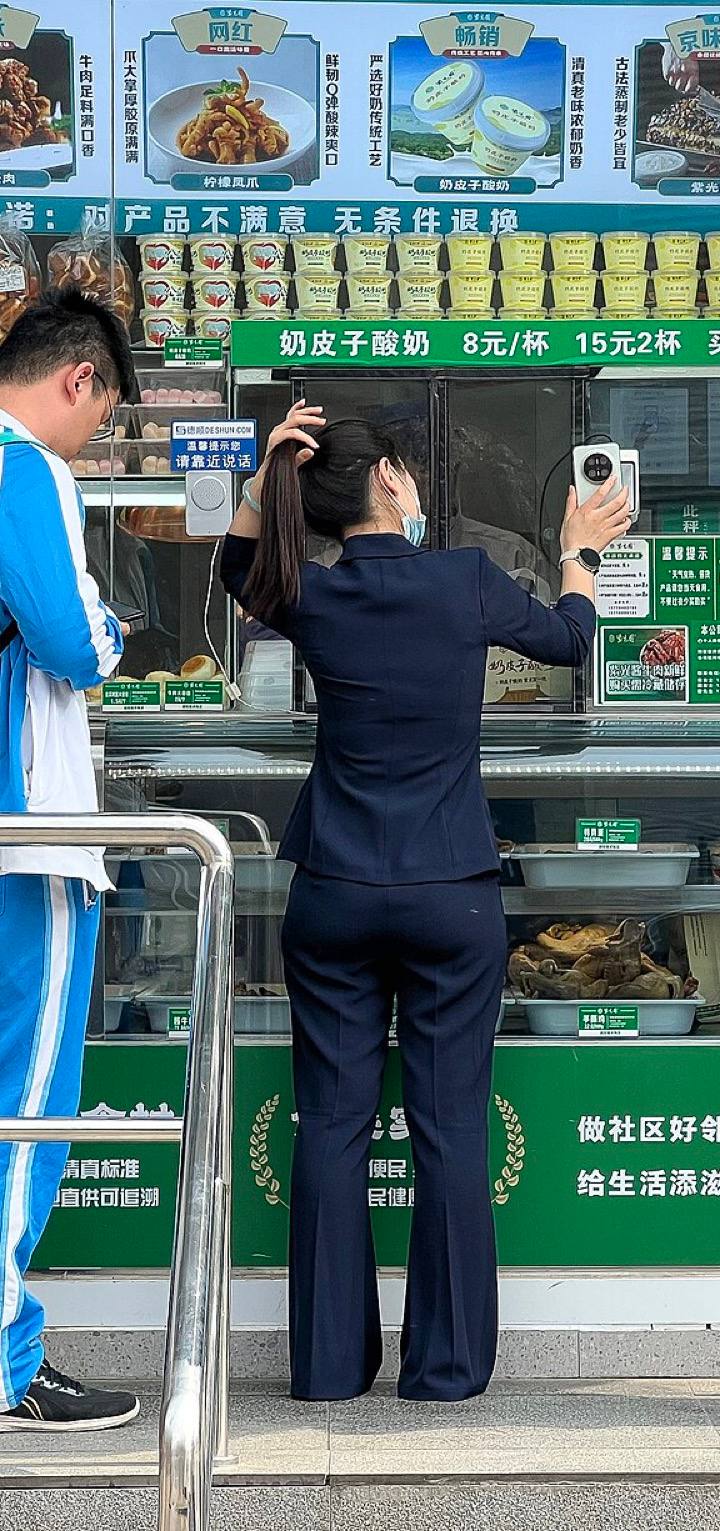 Na China, um app só faz tudo: o WeChat, o 'super app' que virou o dia inteiro dos chineses
