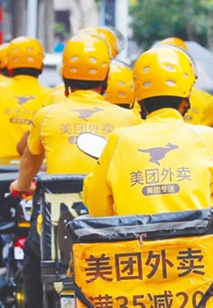A guerra de subsidio da entrega na China