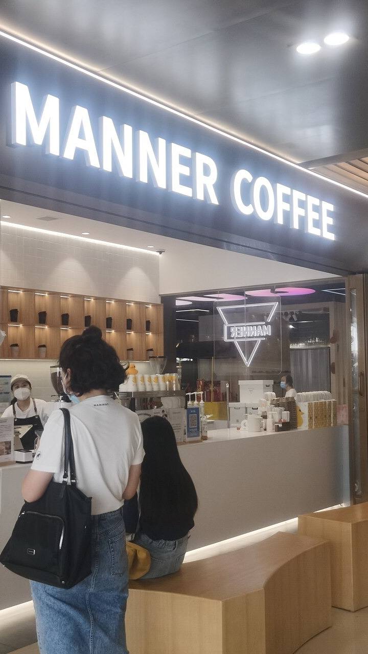 Manner: de 2 metros quadrados a 2.200 lojas sem franquia