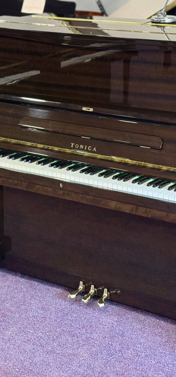 Por que o piano deixou de vender na China