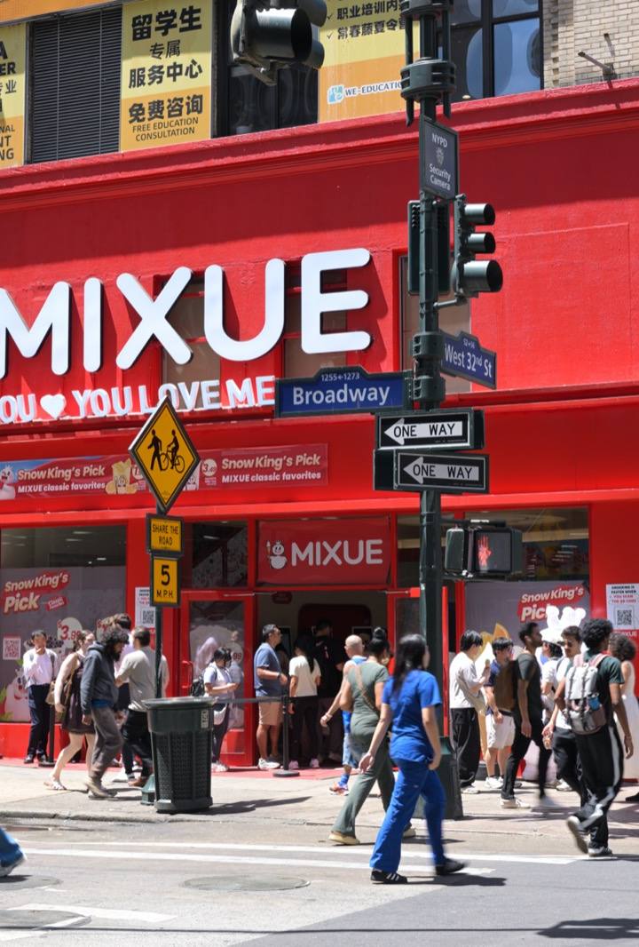 Mixue: a rede chinesa com mais lojas que McDonald's e Starbucks