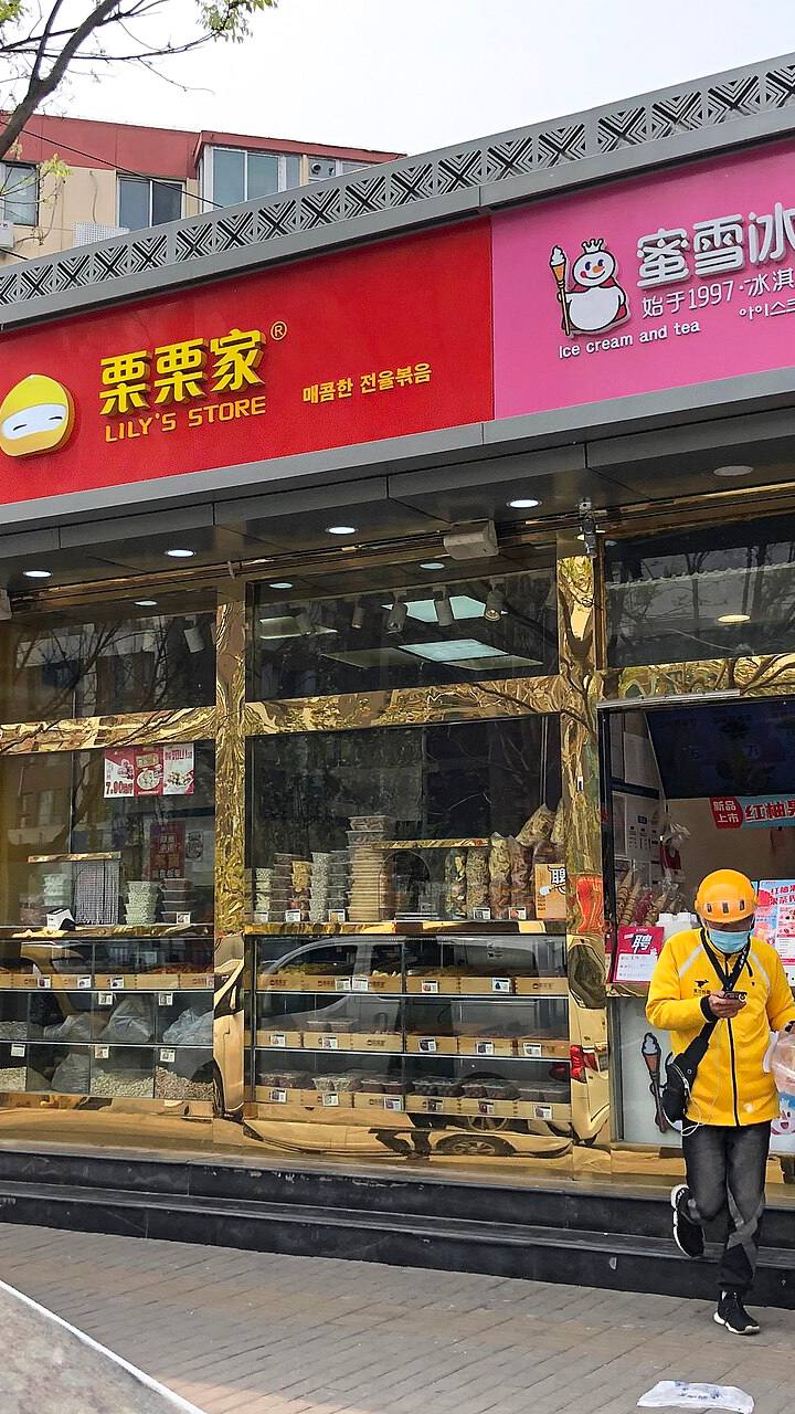 A maior rede de comida do mundo é chinesa