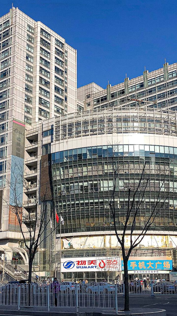 A China lancou o maior modelo de IA aberto do mundo — e derrubou a Nasdaq