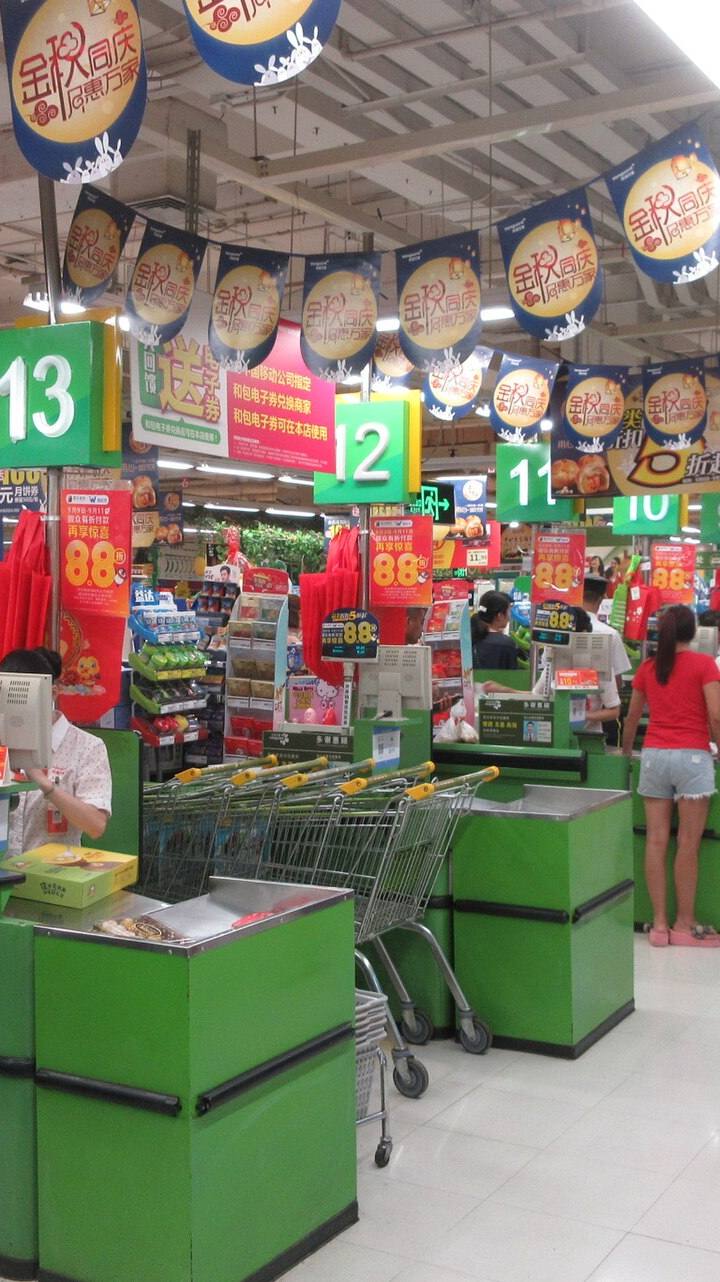 Pangdonglai, o supermercado copiado