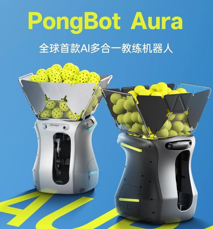 PongBot Aura, o treinador robô