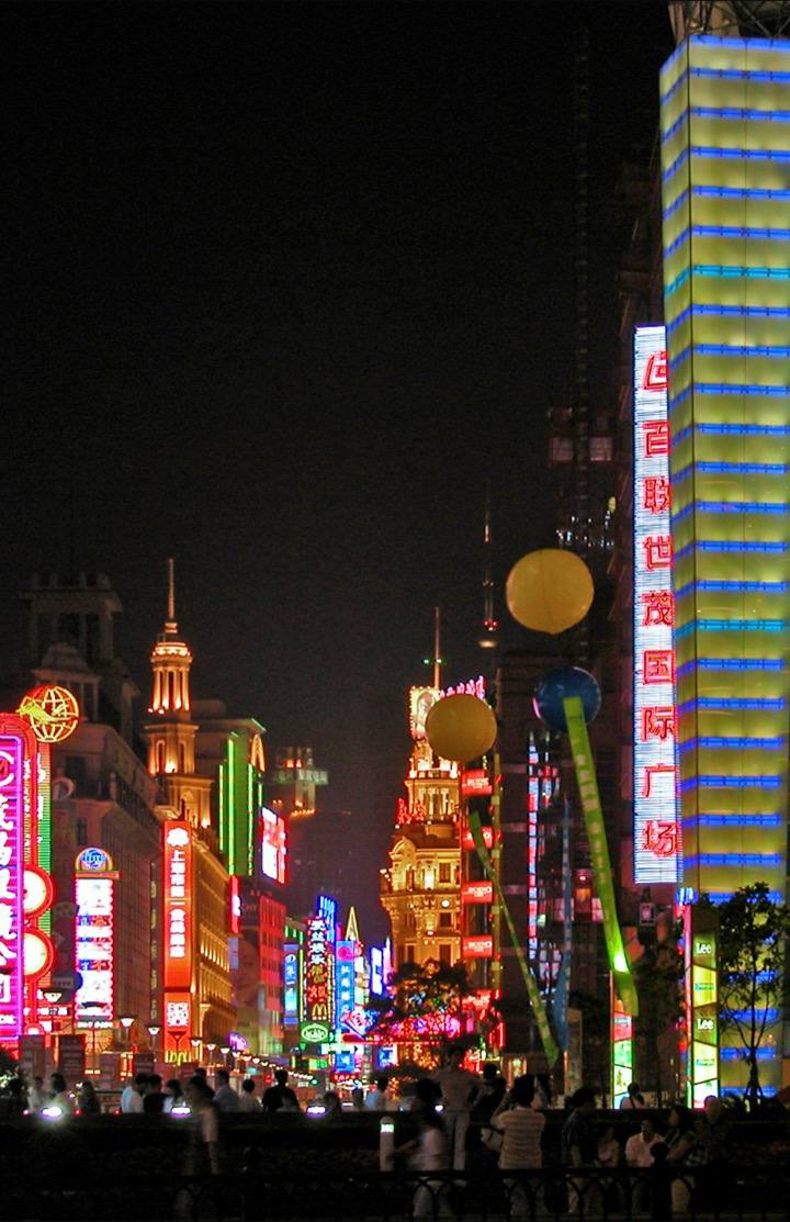 Por que a China é tão segura? (e o preço disso)