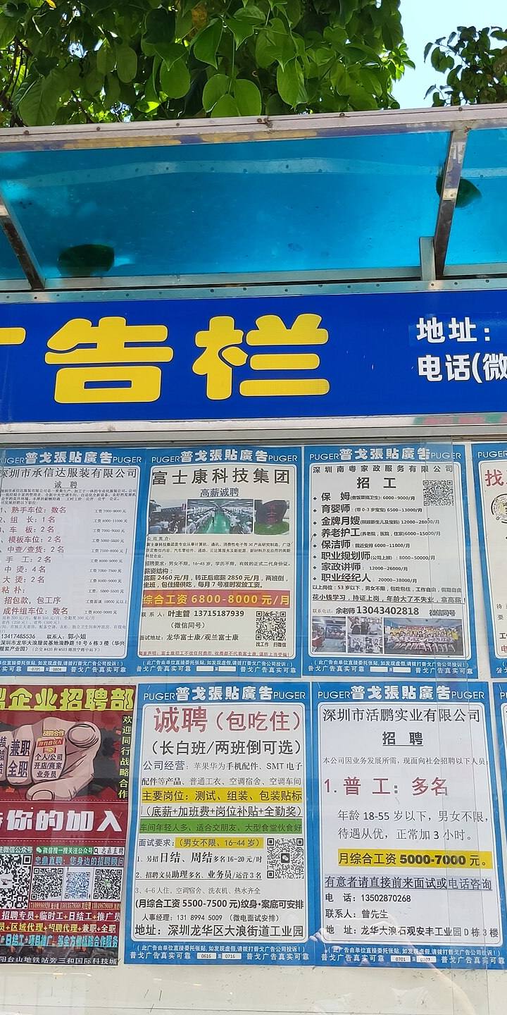 Os 3 sinais de que você está pronto pra importar da China