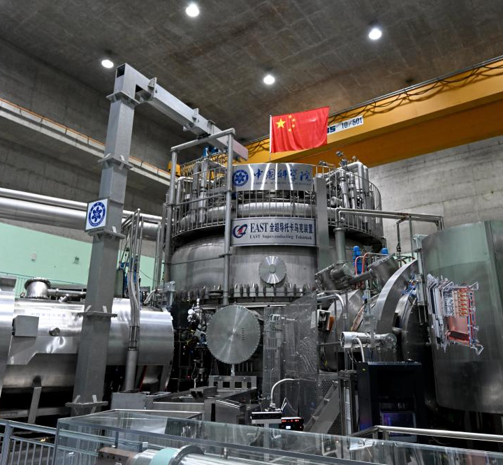 Sol Artificial: o reator de fusão nuclear chinês (EAST) e a corrida pela energia infinita