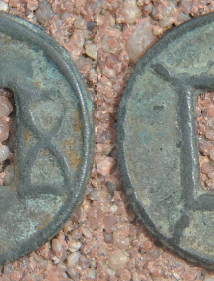 O imperador de 27 dias e o túmulo com 2 milhões de moedas