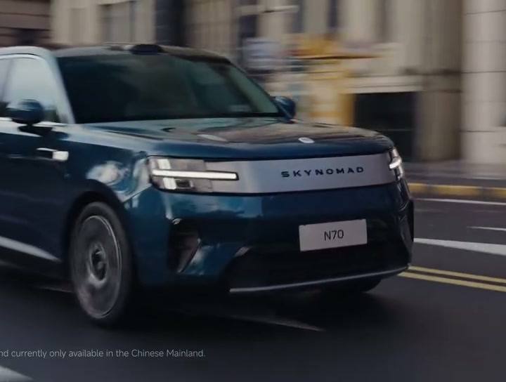 O primeiro Xiaomi com motor a combustao